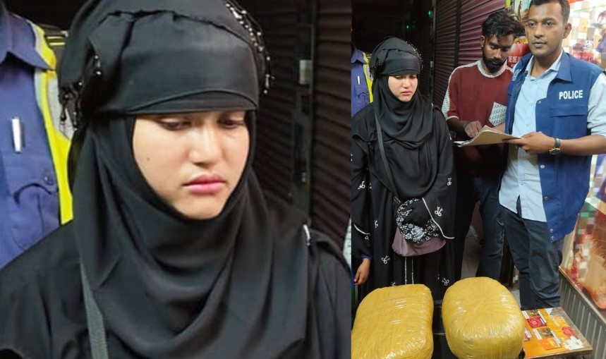 কুমিল্লায় গাঁজাসহ নারী মাদক কারবারি গ্রেফতার